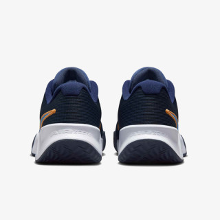 Nike Zoom GP Challenge Pro 