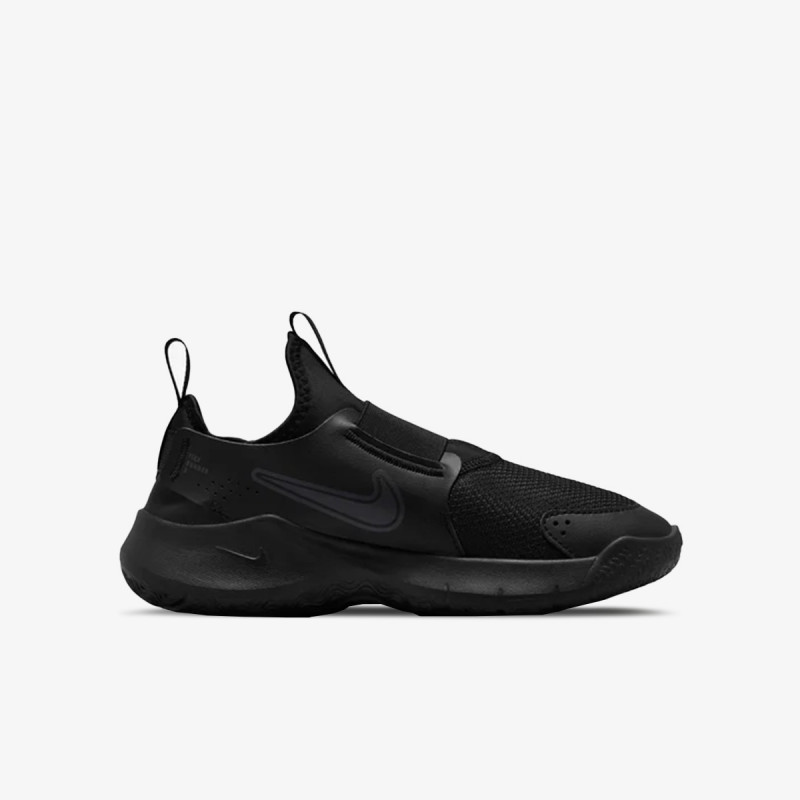 Nike Dri-fit Indy 