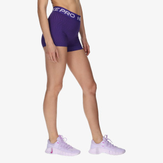 Nike Nike Pro 