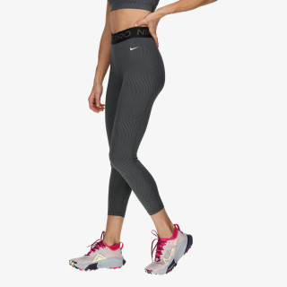 Nike Pro 