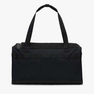 Nike Utility Power 2.0 