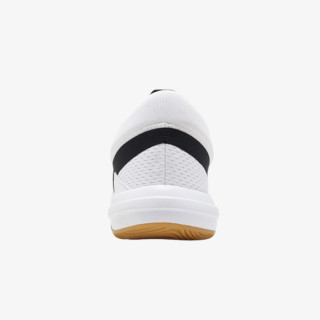 Nike HYPERQUICK 