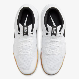 Nike HYPERQUICK 