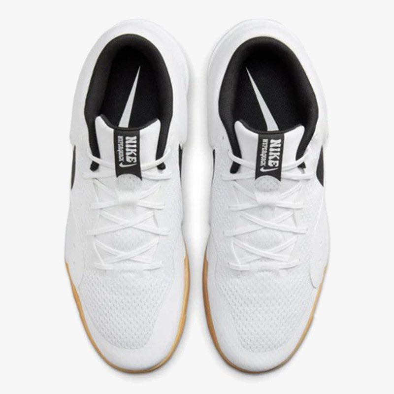 Nike HYPERQUICK 