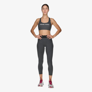 Nike Спортно бюстие W NP SWSH LGT SPT AOP BRA 