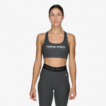 Nike Спортно бюстие W NP SWSH LGT SPT AOP BRA 