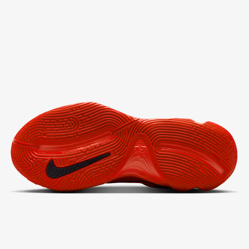Nike GIANNIS IMMORTALITY 4