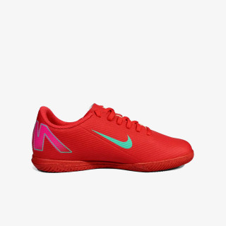 Nike Al8 