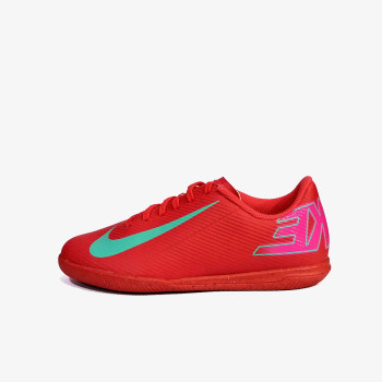 Nike Al8 