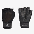 adidas 4ATHLTS A.RDY G 