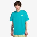 Nike Nike Sportswear 
