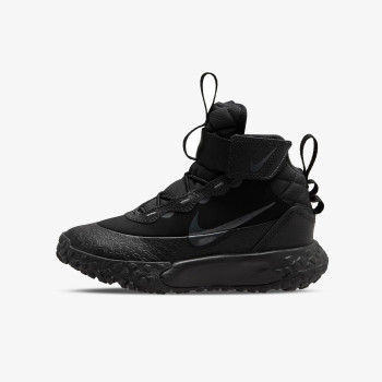 Nike Terrascout 