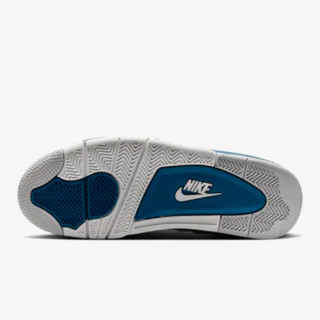 Nike AIR JORDAN 4 RETRO RMSTD 