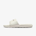 Nike Nike Victori One 