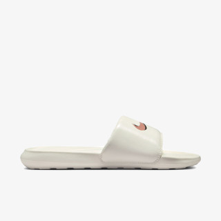 Nike Nike Victori One 