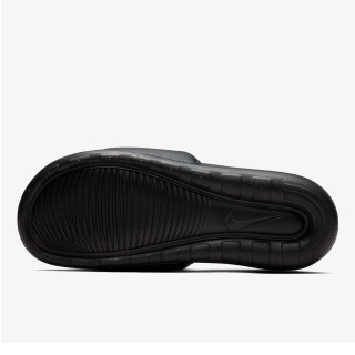 Nike Nike Victori One 