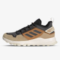 adidas TERREX HIKSTER 