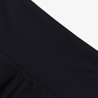 adidas BELIEVE THIS 2.0 ADI LIFE 7/8 