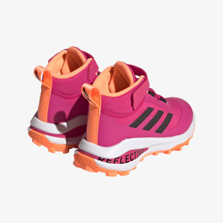 adidas БОТУШИ FortaRun ATR 