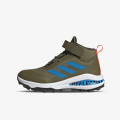 adidas БОТУШИ FortaRun ATR 