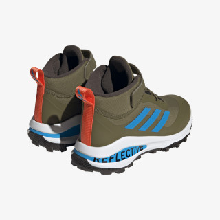 adidas БОТУШИ FortaRun ATR 