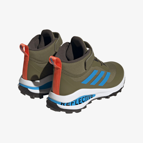 adidas БОТУШИ FortaRun ATR 