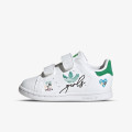 adidas STAN SMITH 
