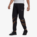 adidas ANIMAL PRINT TP 