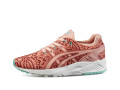 Asics GEL-KAYANO TRAINER EVO 