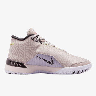 Nike Маратонки LBJ NXXT GENISUS 
