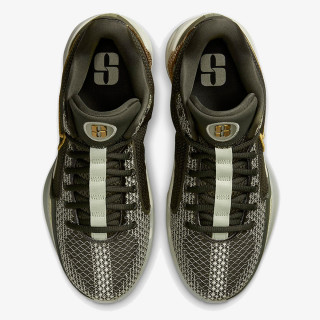 Nike SABRINA 1 SE 