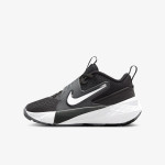 Nike Team Hustle 12 