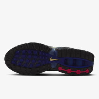 Nike AIR MAX DN SE 