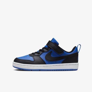 Nike Court borough low 