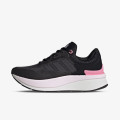 adidas ZNCHILL LIGHTMOTION+ Adult Shoes 