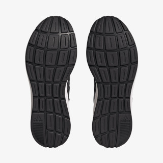 adidas ZNCHILL LIGHTMOTION+ Adult Shoes 