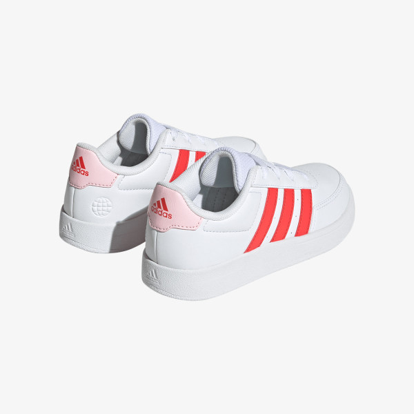 adidas Маратонки Breaknet 2.0 K 