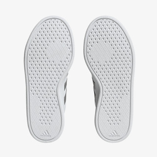 adidas BREAKNET 2.0 