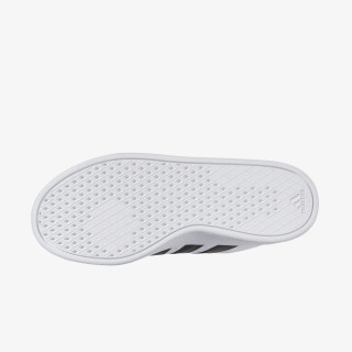 adidas Breaknet 2.0 