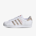 adidas Superstar Shoes 