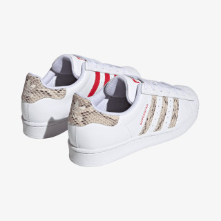 adidas Superstar Shoes 