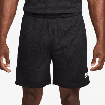 Nike Sportswear 