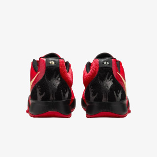 Nike JA 2 NIGHTMARE 
