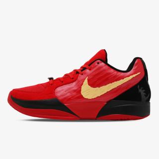 Nike JA 2 NIGHTMARE 
