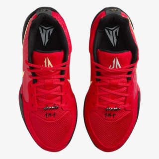 Nike JA 2 NIGHTMARE 
