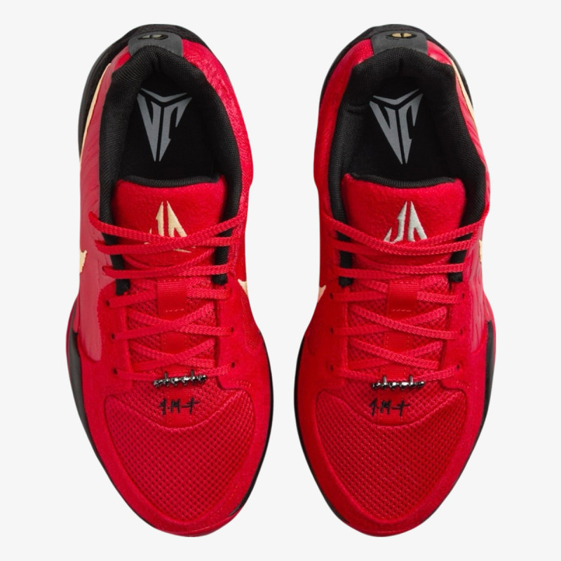 Nike JA 2 NIGHTMARE 