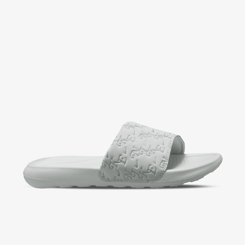 Nike Victori One 