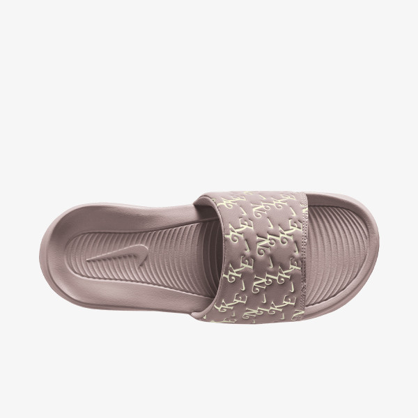 Nike Victori One 