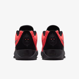 Nike LEBRON WITNESS IX 