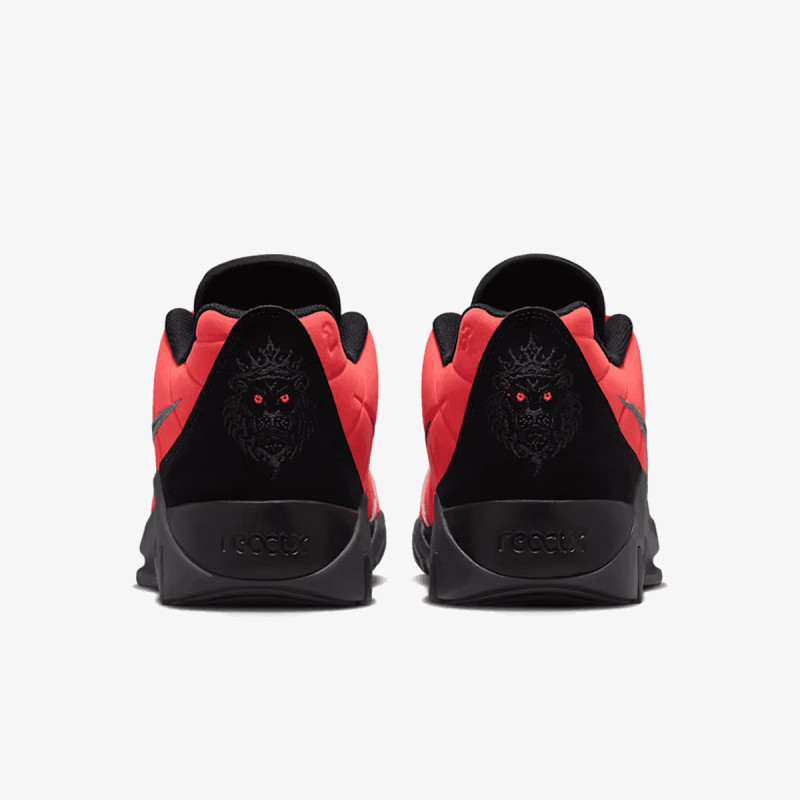 Nike LEBRON WITNESS IX 
